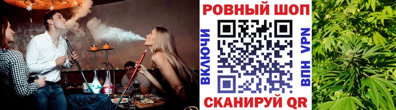 Что такое Асино КОКАИН Alpha-PVP Конопля