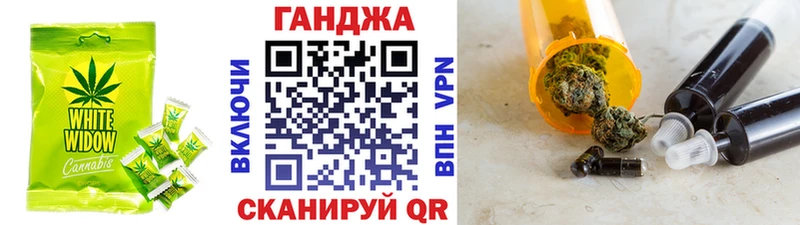 ссылка на мегу ССЫЛКА  Асино  Печенье с ТГК марихуана 