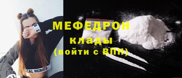 круглые Алексин