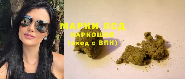 сатива Алексеевка