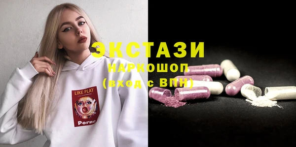 круглые Алексин