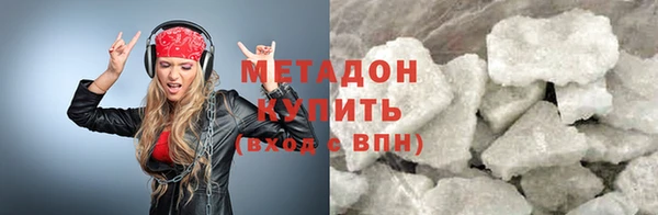 круглые Алексин