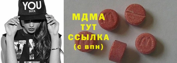 сатива Алексеевка