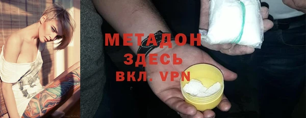 сатива Алексеевка