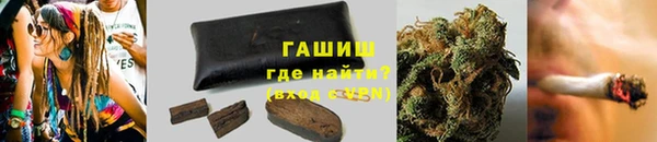 сатива Алексеевка