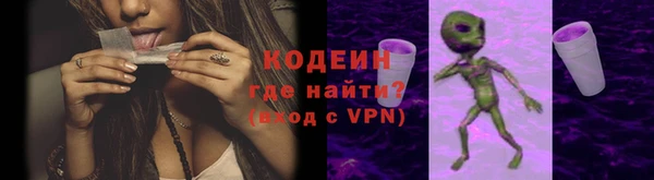 гашиш Пересвет