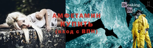 сатива Алексеевка