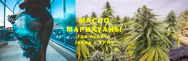 гашиш Пересвет