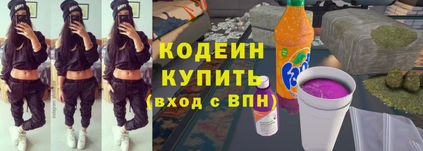 трава Пестово