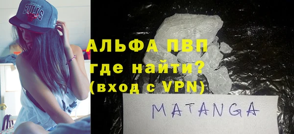 круглые Алексин